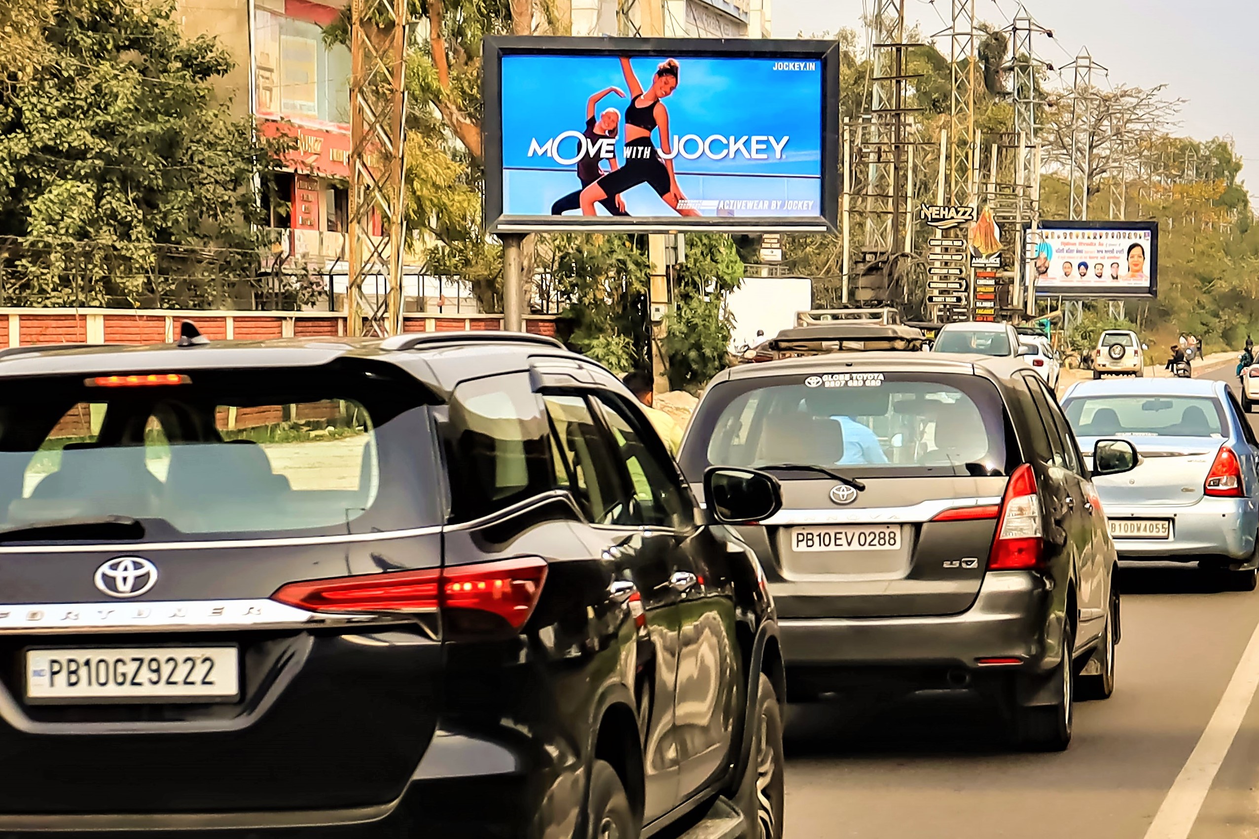 Ferozepur Road Near PAU University U2